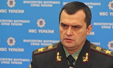 zakharchenko