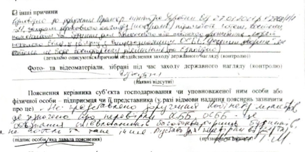 Akt 08 04 2021