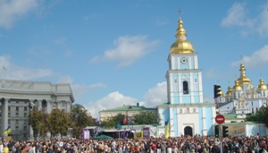 kiev mikh