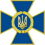 зовнішнім спостереженням сбу керуватиме людина з донецького регіону