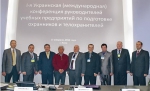 филькино удостоверение: о профессиональном обучении охранников