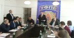 уфпб: входной билет, оккупация и тяжеловесы